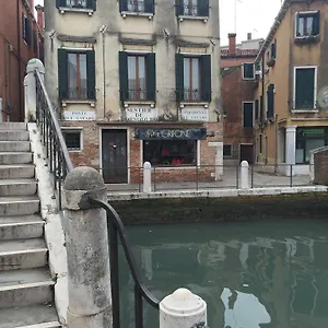  Apartment Venice Resorts Italy